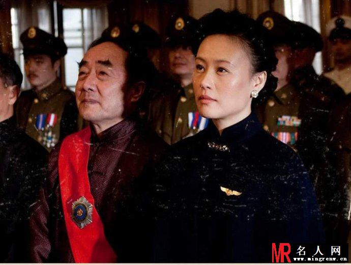 建国大业宋美龄剧照(1)