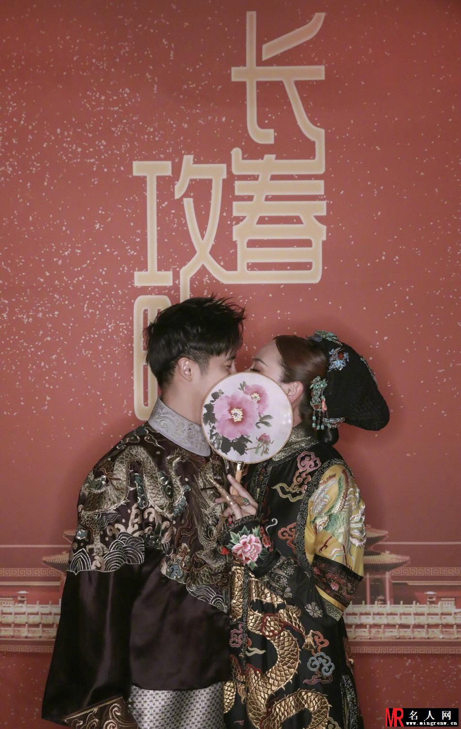 叶一茜生日写真 与田亮玩清朝穿越(1)