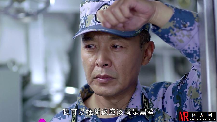 深海利剑吕奉光剧照(1)