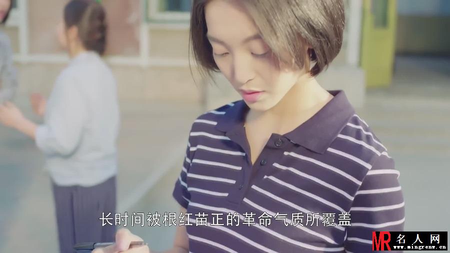 春风十里不如你赵英男剧照(1)