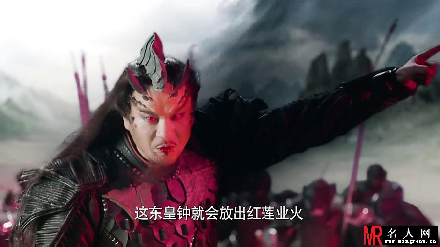 《三生三世十里桃花》连奕名剧照 饰演擎苍(1)