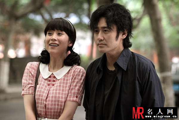 请你原谅我2011年版何佳剧照(1)
