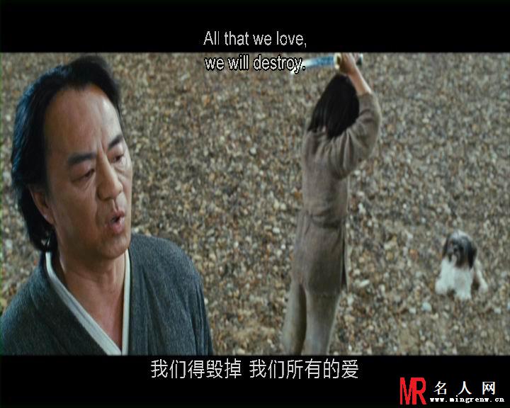 黄沙武士The Colonel剧照(1)