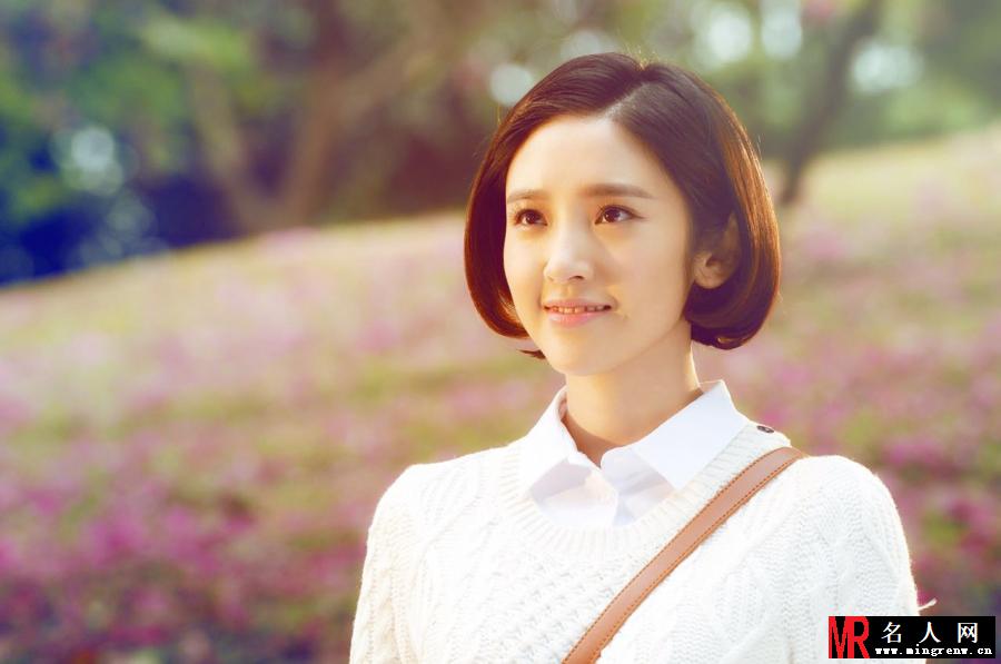 因为爱情有幸福路小楠剧照(1)