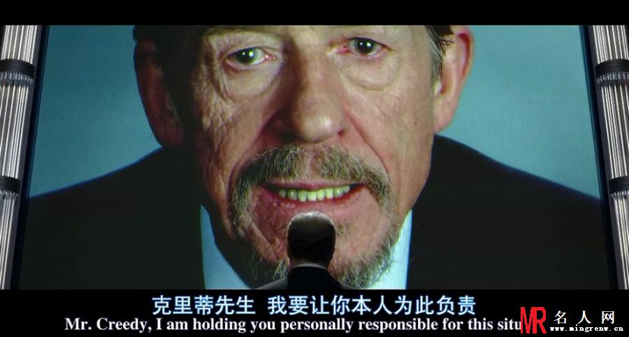 V字仇杀队亚当·苏特勒剧照(1)