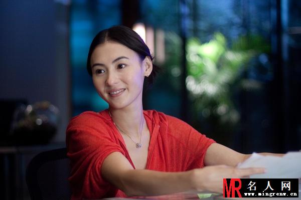 极速天使游镁剧照(1)