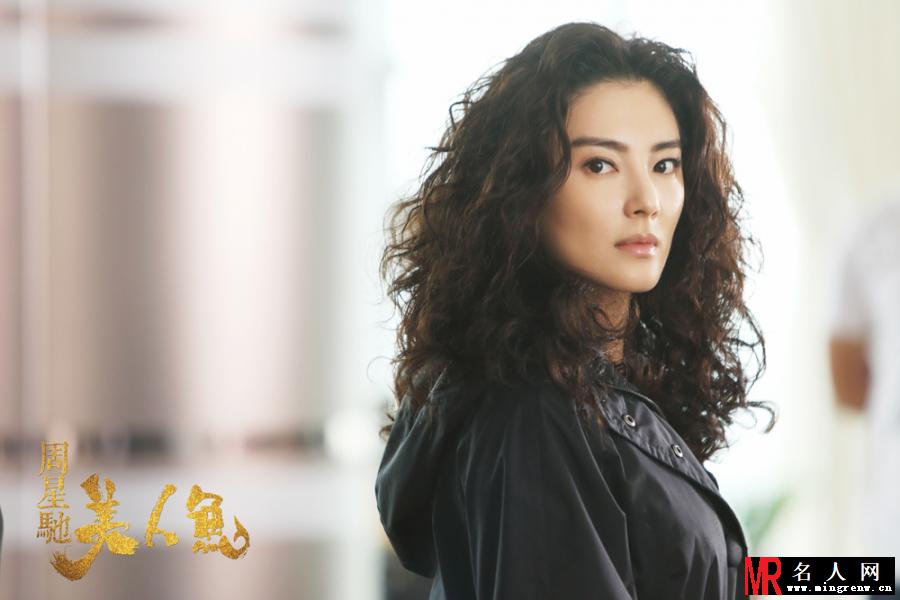 美人鱼李若兰剧照(1)