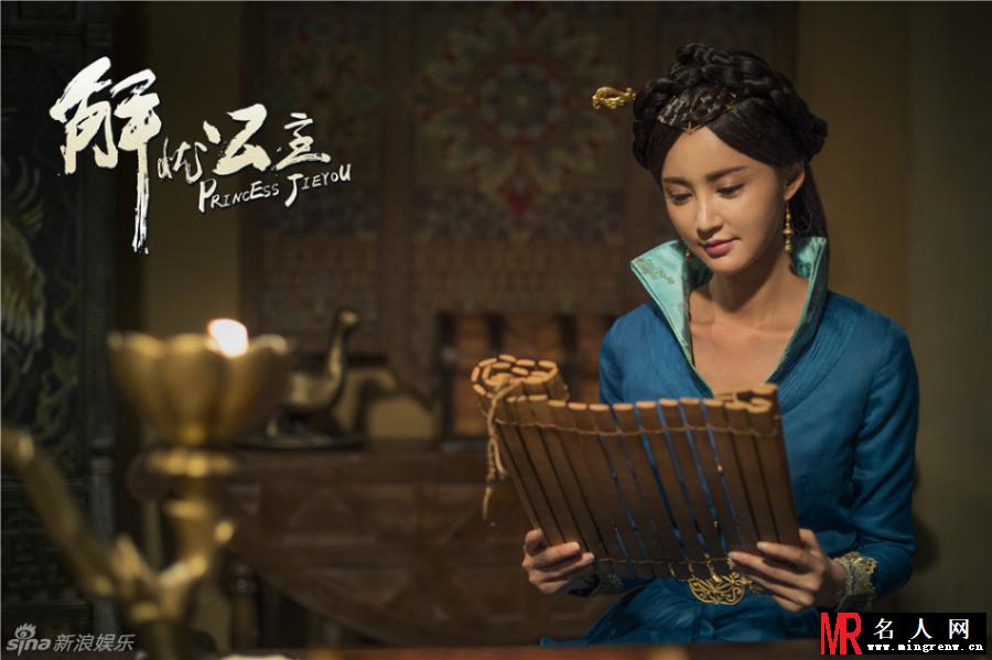 解忧公主刘解忧剧照(1)