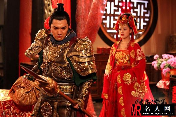 隋唐演义2013年版秦琼剧照(1)