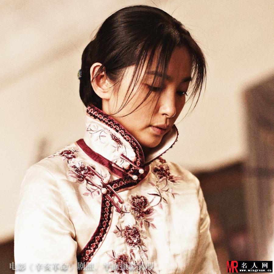 辛亥革命电影版徐宗汉剧照(1)