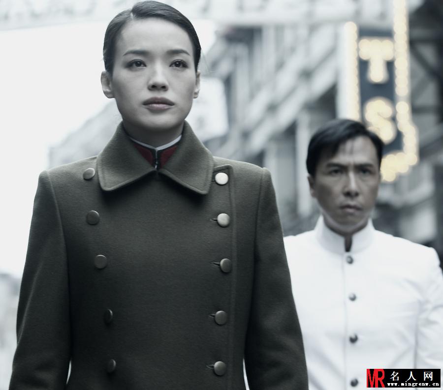 精武风云·陈真KIKI剧照(1)