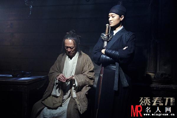 绣春刀魏忠贤剧照(1)