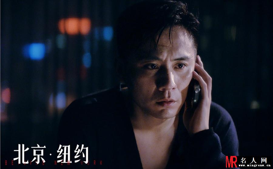 北京·纽约蓝一剧照(1)