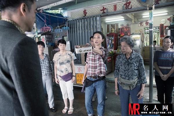 窃听风云3阮月华剧照(1)