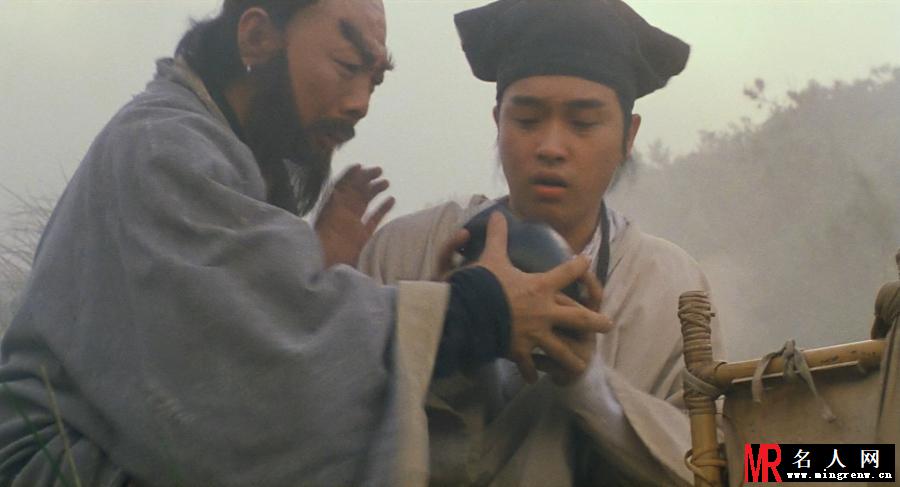 倩女幽魂1987版燕赤霞剧照(1)