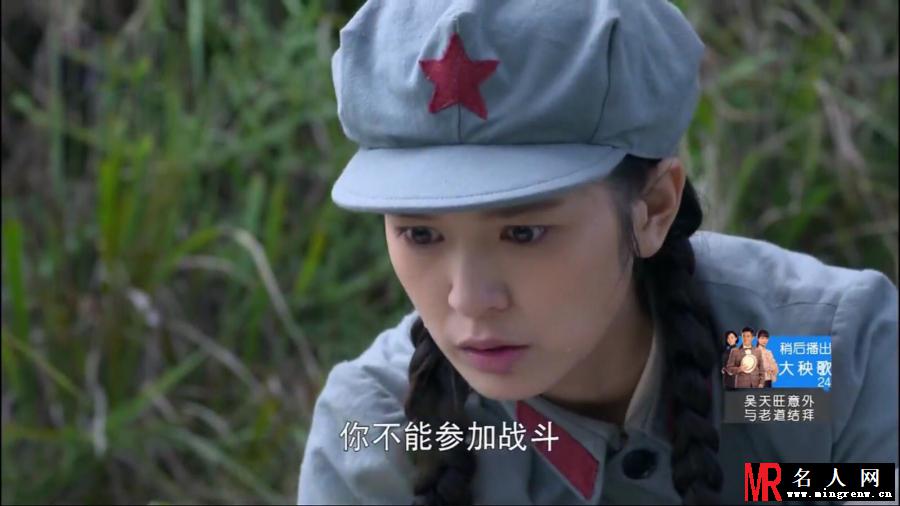 大秧歌苏菲娜剧照(1)
