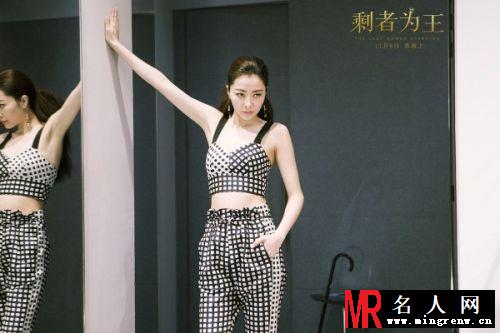 剩者为王章聿剧照(1)