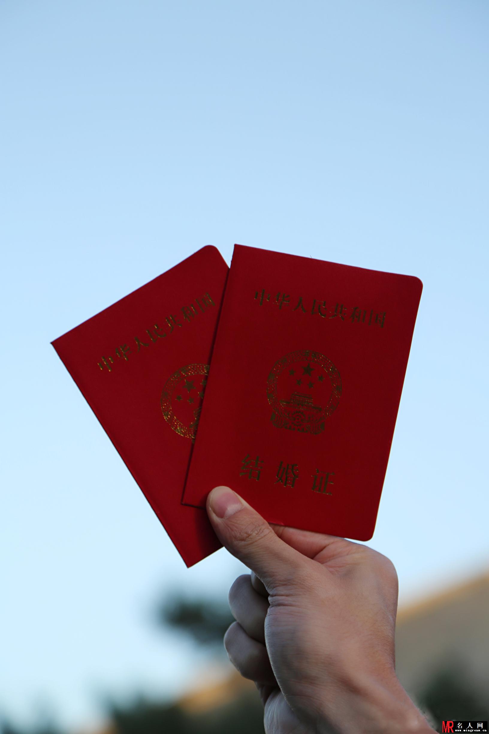 杨子姗吴中天恩爱合照甜蜜羡煞旁人(1)