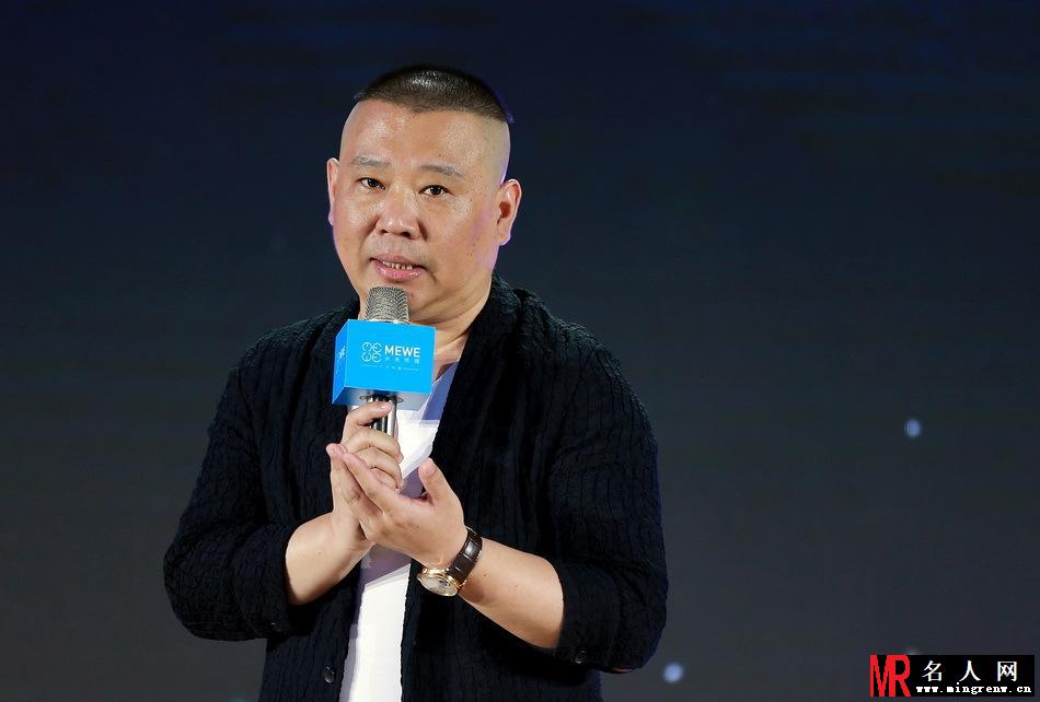 高晓松蔡康永重聚 马东离职创业《奇葩3》(1)