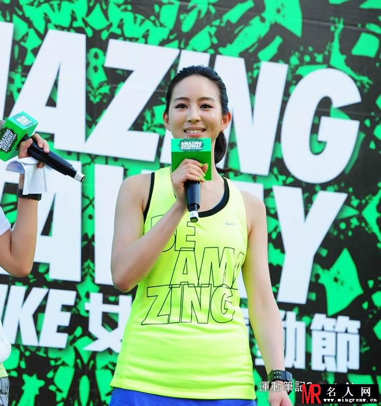 张钧甯出席2013Nike女生运动节 活力十足(1)