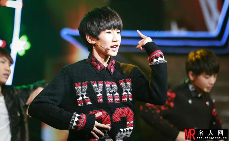 TFBOYS《爱奇艺之夜》现场 王源特辑(1)