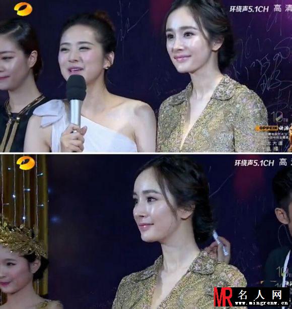 杨幂2014金鹰节图片 金色长裙夺人眼目(1)
