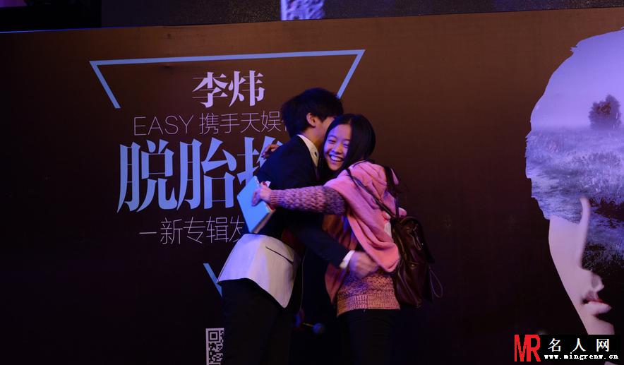 李炜新专辑脱胎换骨正式发行 华丽回归获赞(1)