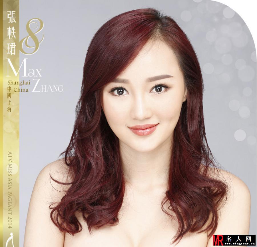 亚洲小姐美艳宣传片曝光 性感身姿令人遐想(1)