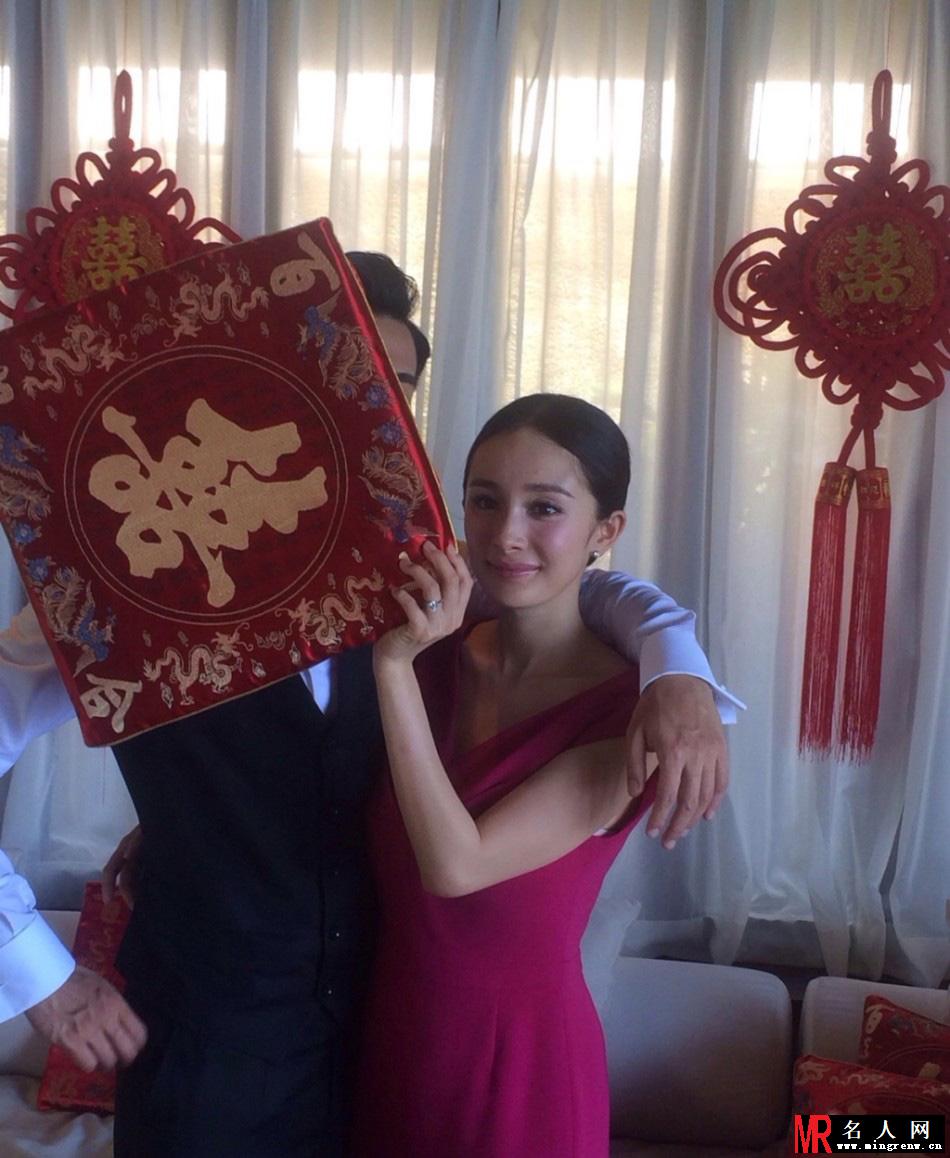 杨幂刘恺威婚礼最新现场照 甜蜜依偎拍写真(1)