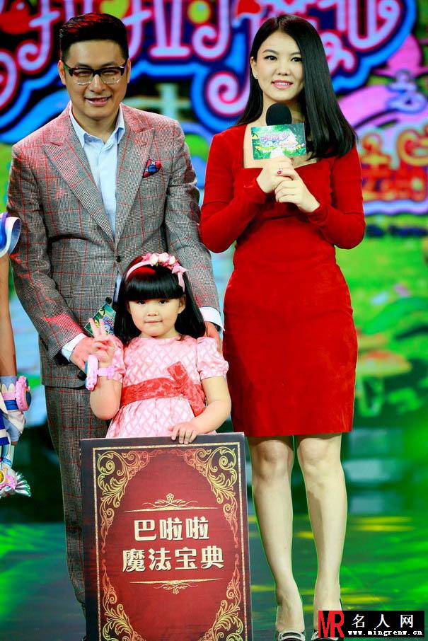 李湘夫妇携女现身 Angela加盟巴啦啦小魔仙2(1)