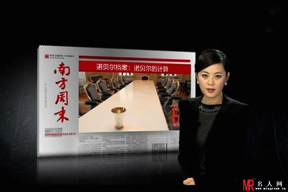 2013年12月07日-12月13日精彩图片精选(1)