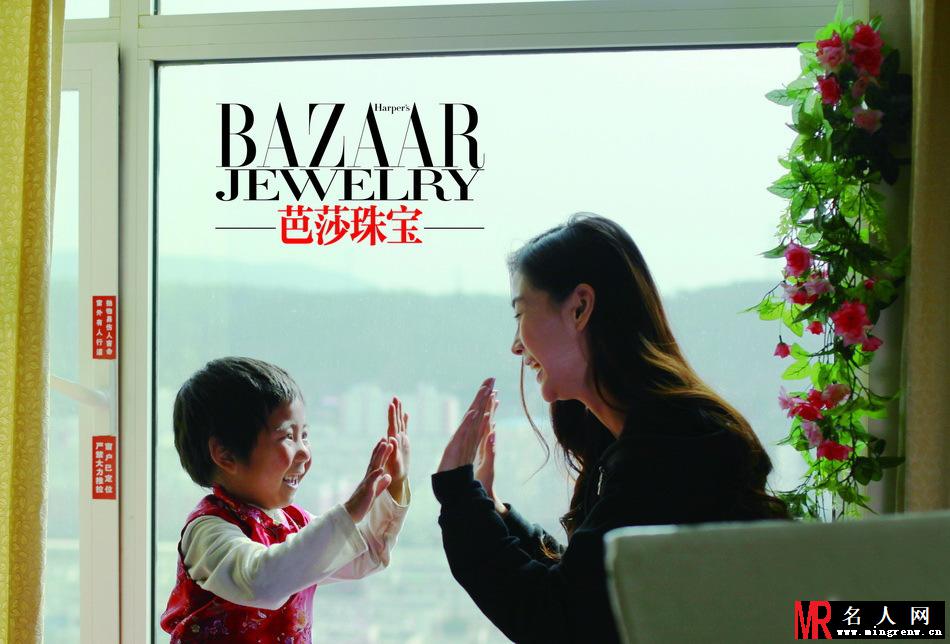 Angelababy芭莎珠宝大片 精致妆容性感妩媚(1)