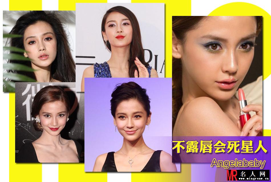 盘点娱乐圈＂裸露成狂＂的明星 为搏版面烂招出尽(1)