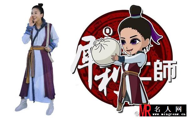 犀利仁师宋文文剧照(1)