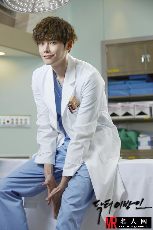 Doctor异乡人朴勋剧照(1)