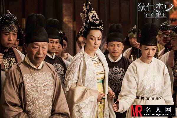 狄仁杰之神都龙王武则天剧照(1)