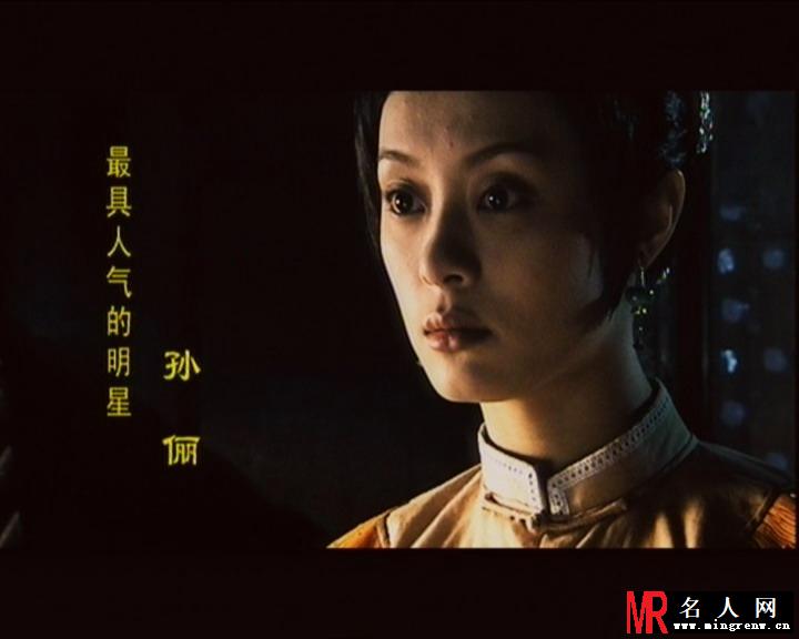 天和局竺晚秋剧照(1)