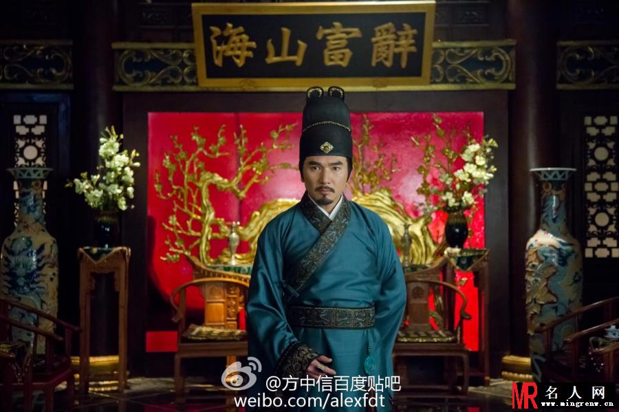 六扇门 齐王剧照(1)