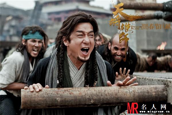 天将雄狮霍安剧照(1)