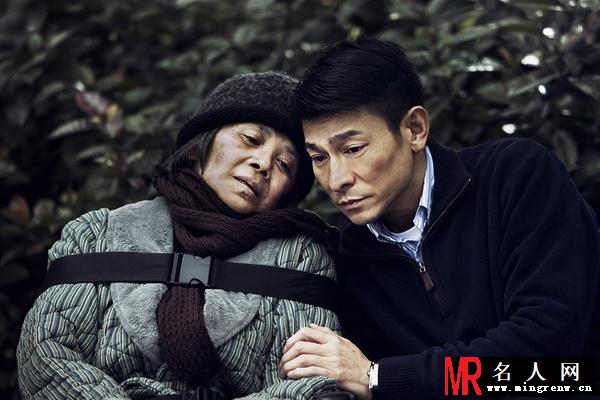 桃姐罗杰剧照(1)