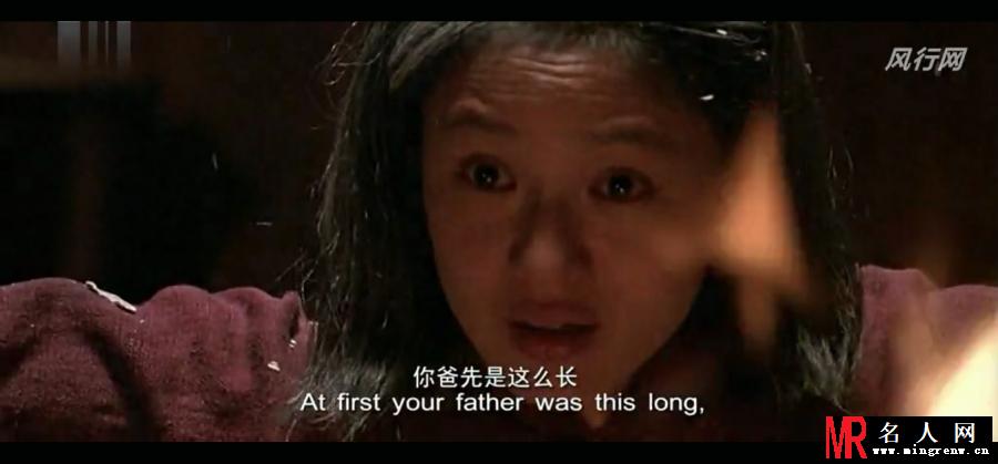 太阳照常升起疯妈剧照(1)