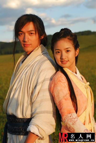 射雕英雄传2008版郭靖剧照(1)