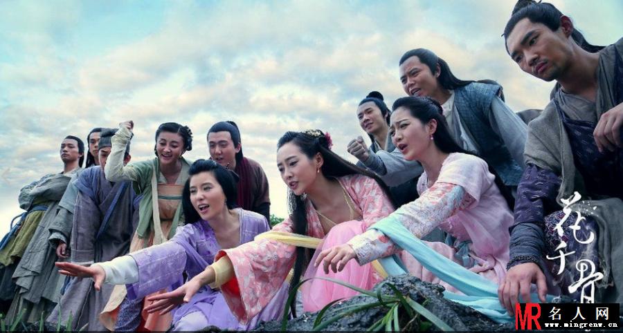 花千骨霓漫天剧照(1)