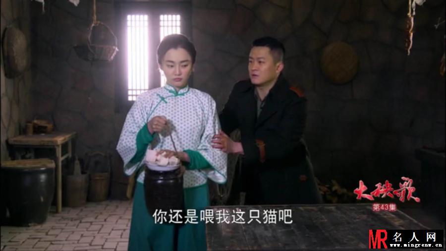 大秧歌赵香月剧照(1)