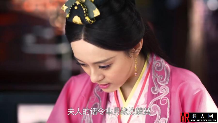 芈月传芈月剧照(1)