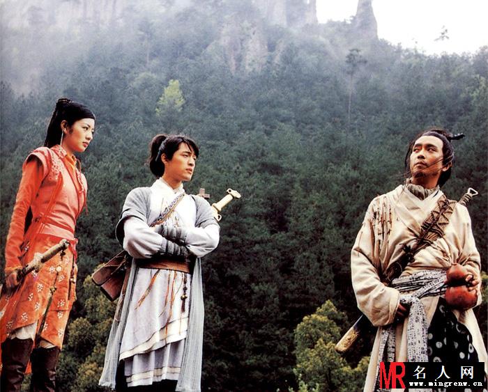 仙剑奇侠传酒剑仙剧照(1)