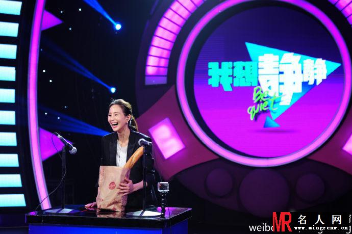 2015年5月快乐大本营 张钧甯自曝瘦身秘诀(1)