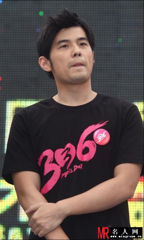 周杰伦爱奇儿2012年慈善活动现场图片(1)