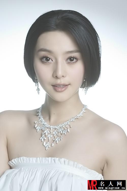 范冰冰整容前写真曝光 青涩模样惹人怜(1)