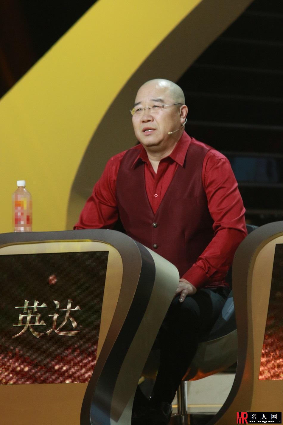 柳岩助阵《我为喜剧狂》遭郭德纲调戏(1)
